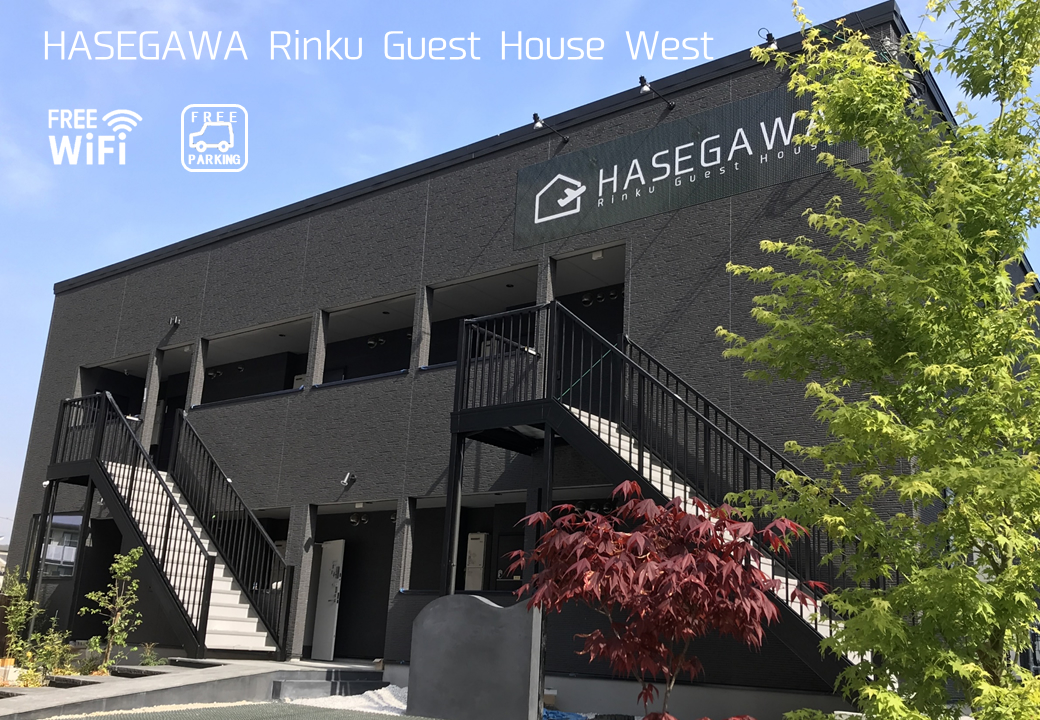 HASEGAWA Rinku Guest House West