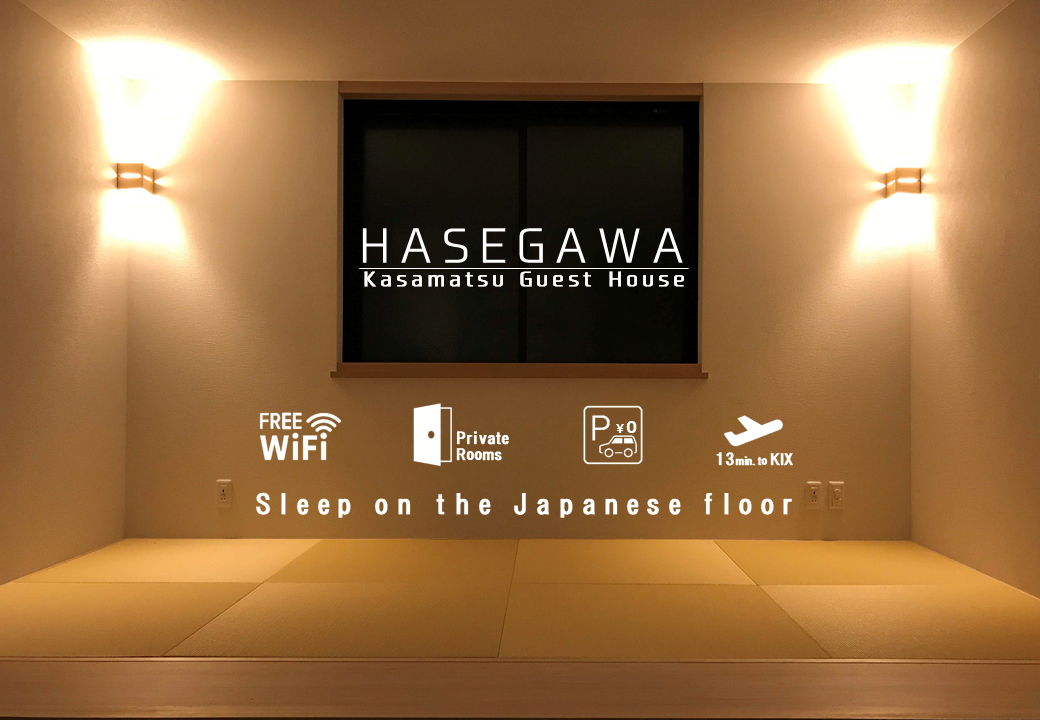 HASEGAWA Kasamatsu Guest House